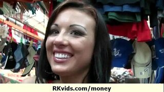 ���არ გარკვეული ფულადი 3