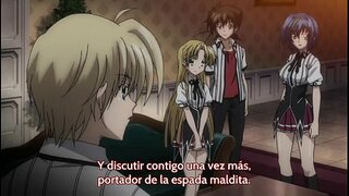 H DxD ใหม่ 06